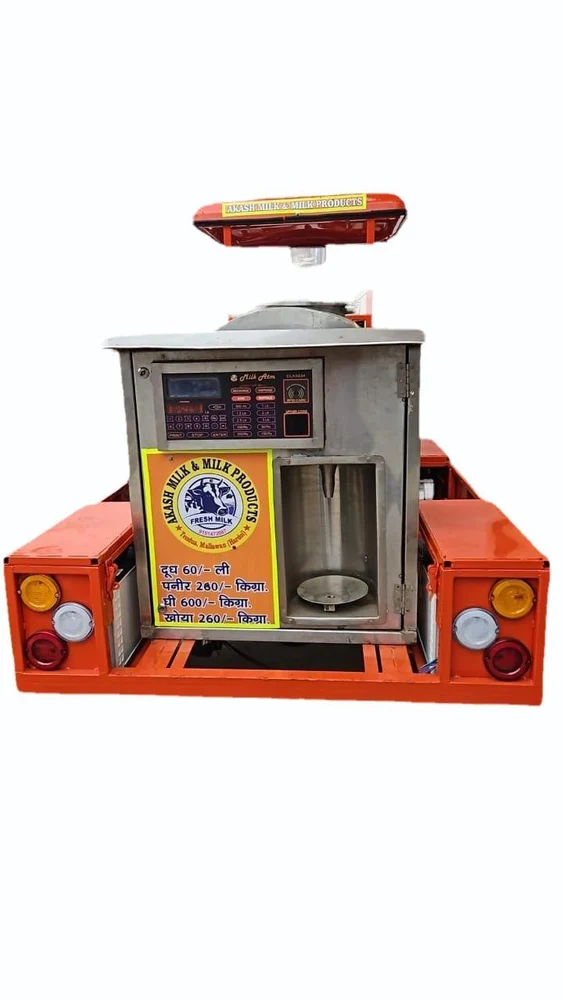 Milk ATM Machine